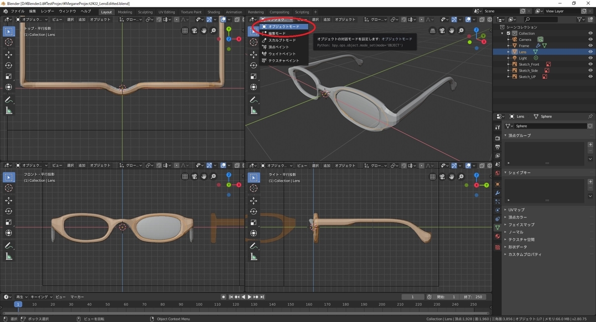 f:id:bluebirdofoz:20190912093534j:plain f:id:bluebirdofoz:20190912093534j:plain