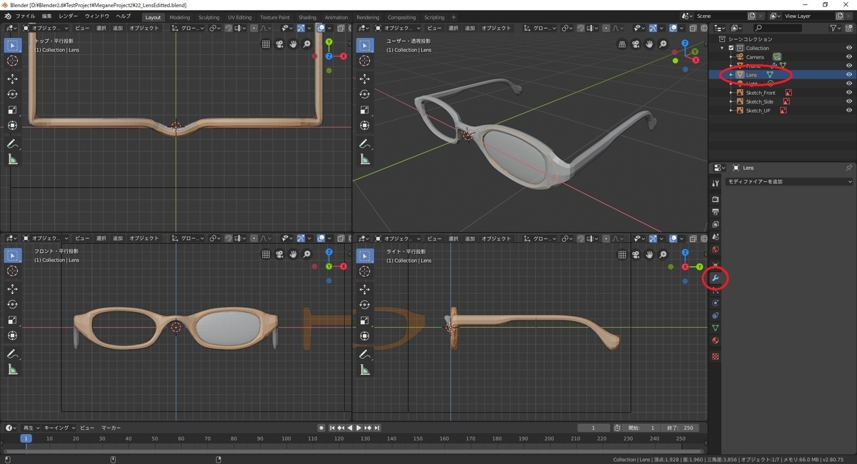 f:id:bluebirdofoz:20190912093543j:plain f:id:bluebirdofoz:20190912093543j:plain