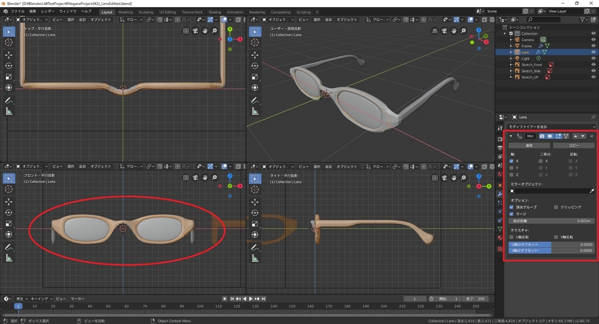f:id:bluebirdofoz:20190912093617j:plain f:id:bluebirdofoz:20190912093617j:plain