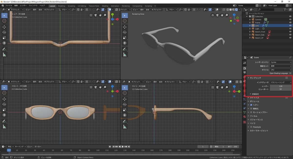 f:id:bluebirdofoz:20190913081847j:plain f:id:bluebirdofoz:20190913081847j:plain