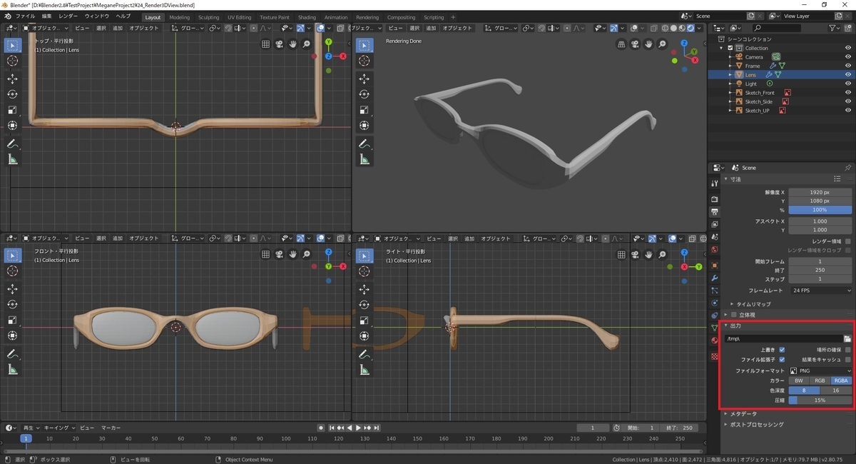 f:id:bluebirdofoz:20190913081923j:plain f:id:bluebirdofoz:20190913081923j:plain