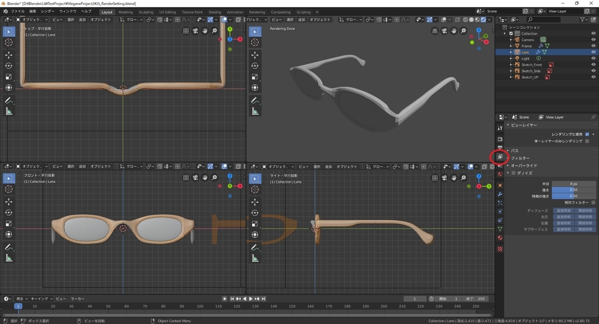 f:id:bluebirdofoz:20190913081943j:plain f:id:bluebirdofoz:20190913081943j:plain