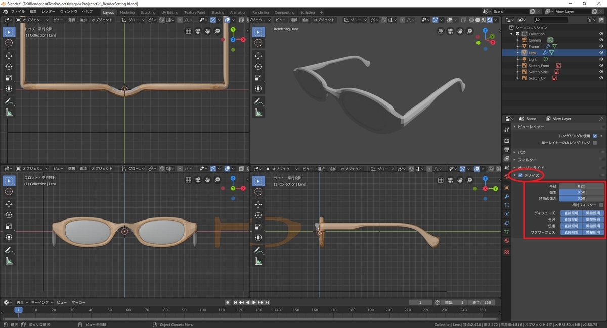 f:id:bluebirdofoz:20190913081953j:plain f:id:bluebirdofoz:20190913081953j:plain