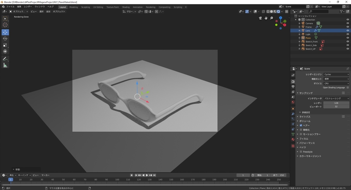 f:id:bluebirdofoz:20190915092233j:plain f:id:bluebirdofoz:20190915092233j:plain