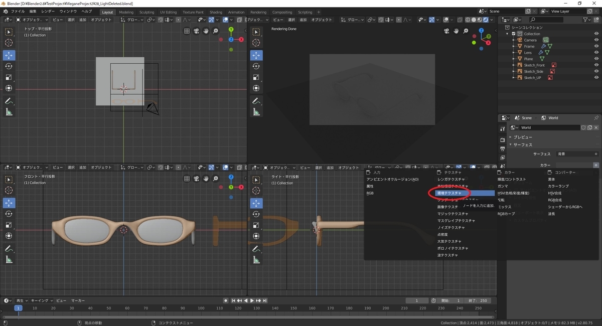 f:id:bluebirdofoz:20190915092626j:plain f:id:bluebirdofoz:20190915092626j:plain