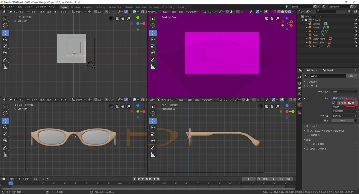 f:id:bluebirdofoz:20190915092702j:plain f:id:bluebirdofoz:20190915092702j:plain