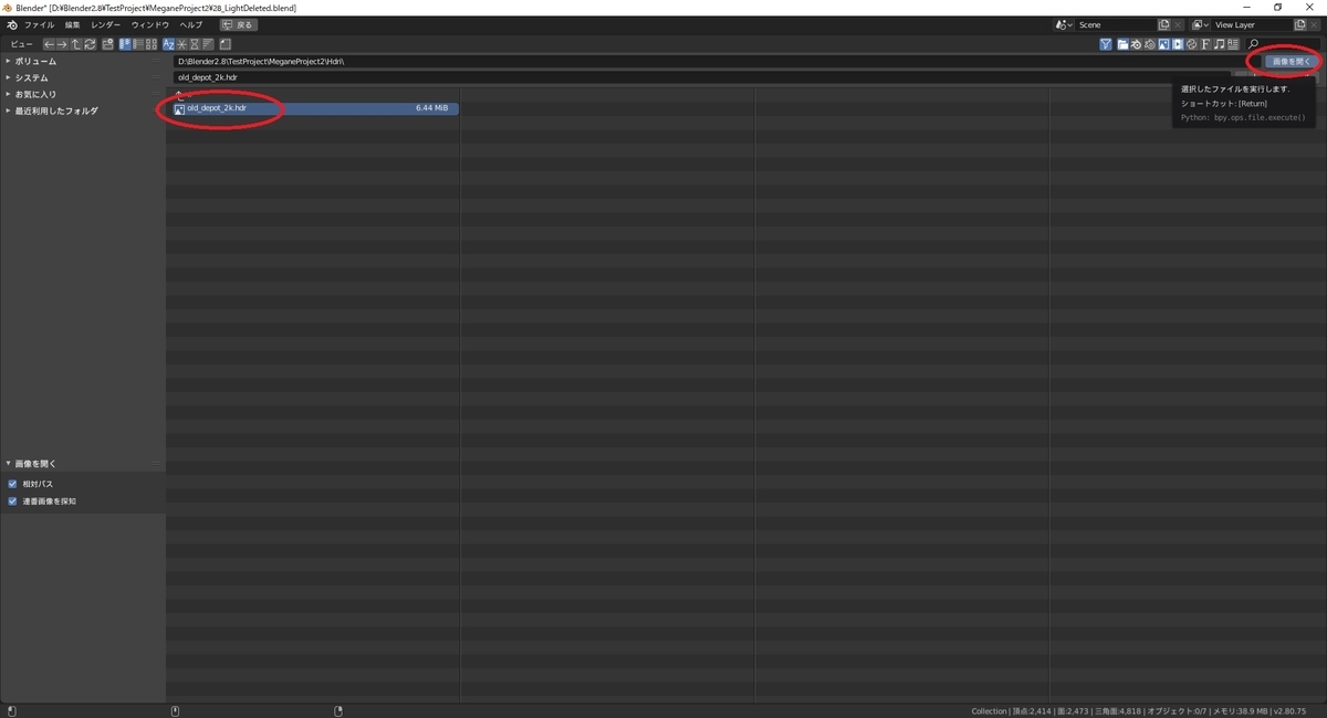 f:id:bluebirdofoz:20190915092719j:plain f:id:bluebirdofoz:20190915092719j:plain