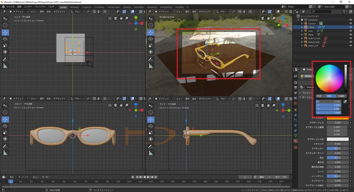 f:id:bluebirdofoz:20190917091625j:plain f:id:bluebirdofoz:20190917091625j:plain