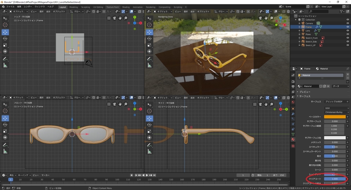 f:id:bluebirdofoz:20190917091637j:plain f:id:bluebirdofoz:20190917091637j:plain