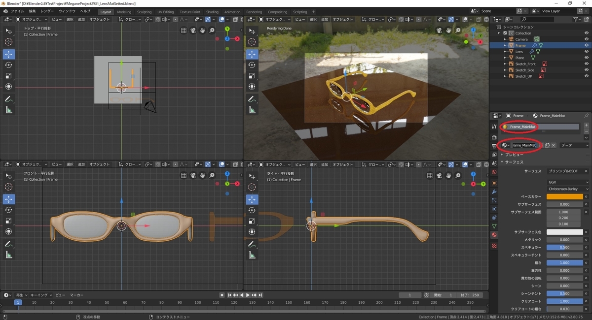 f:id:bluebirdofoz:20190917091701j:plain f:id:bluebirdofoz:20190917091701j:plain