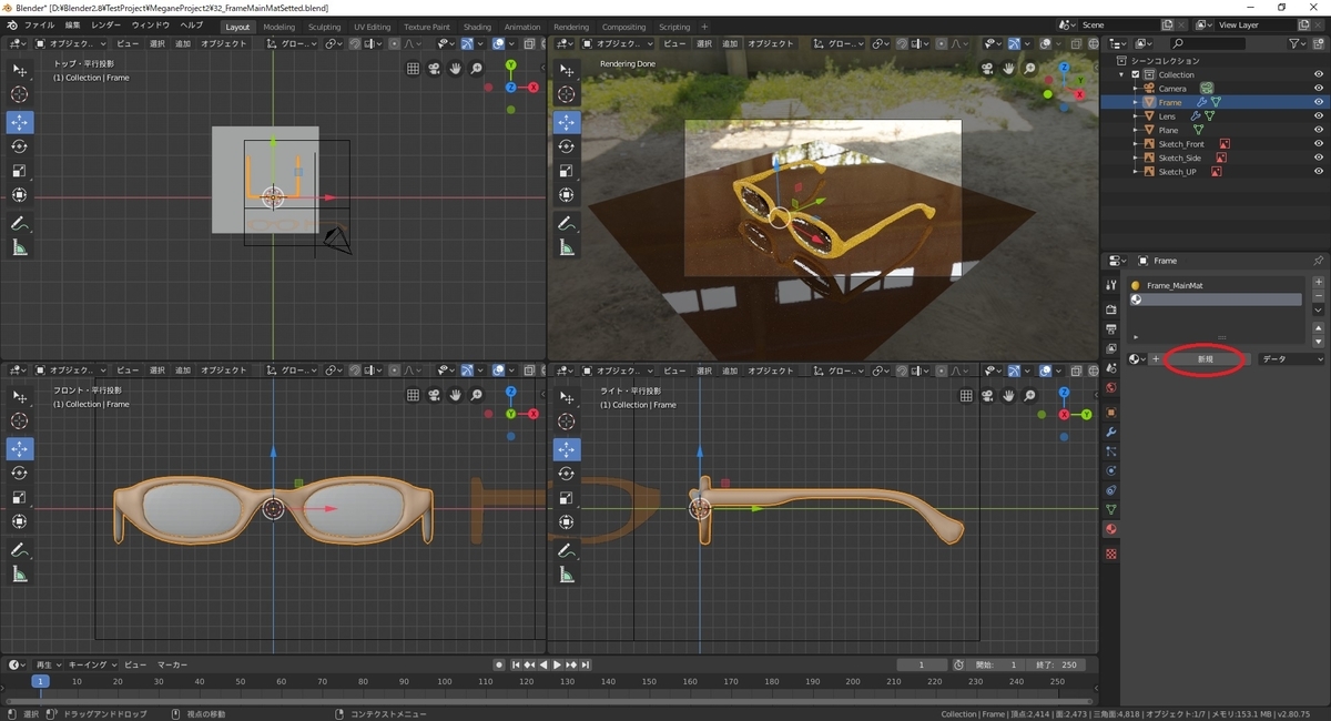 f:id:bluebirdofoz:20190917091751j:plain f:id:bluebirdofoz:20190917091751j:plain