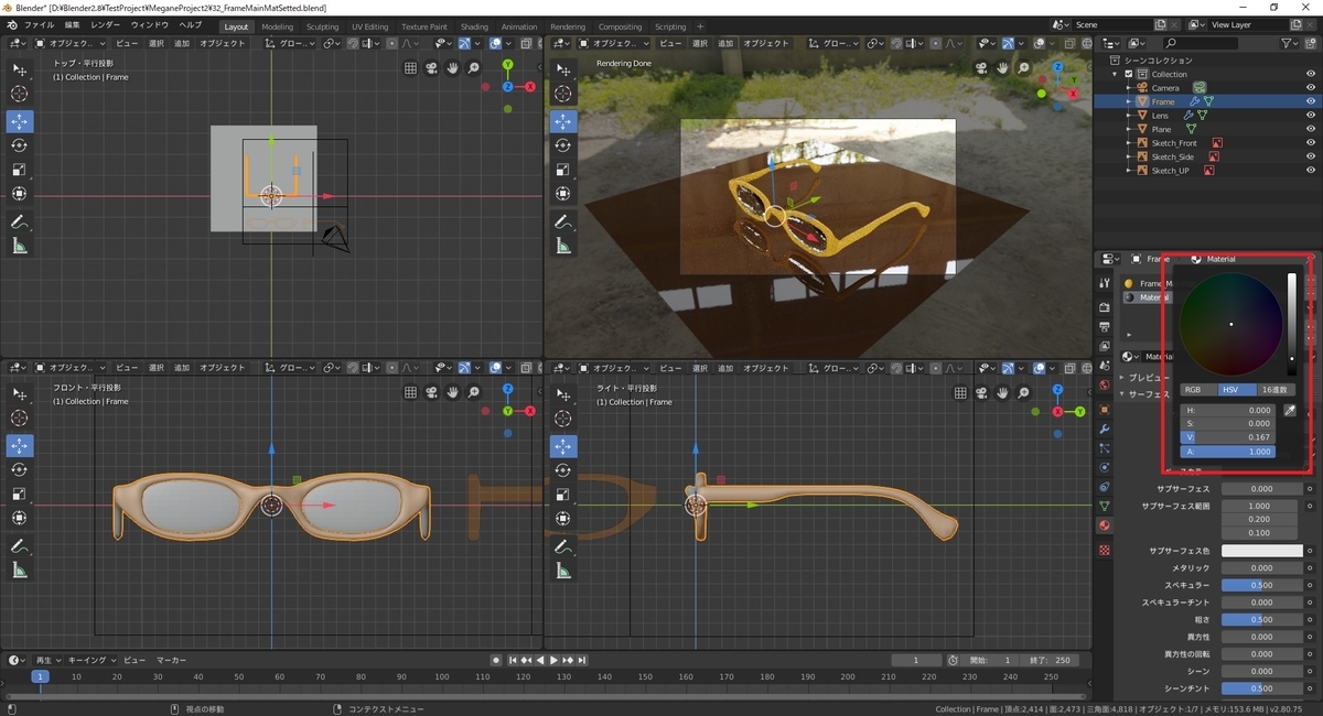 f:id:bluebirdofoz:20190917091806j:plain f:id:bluebirdofoz:20190917091806j:plain