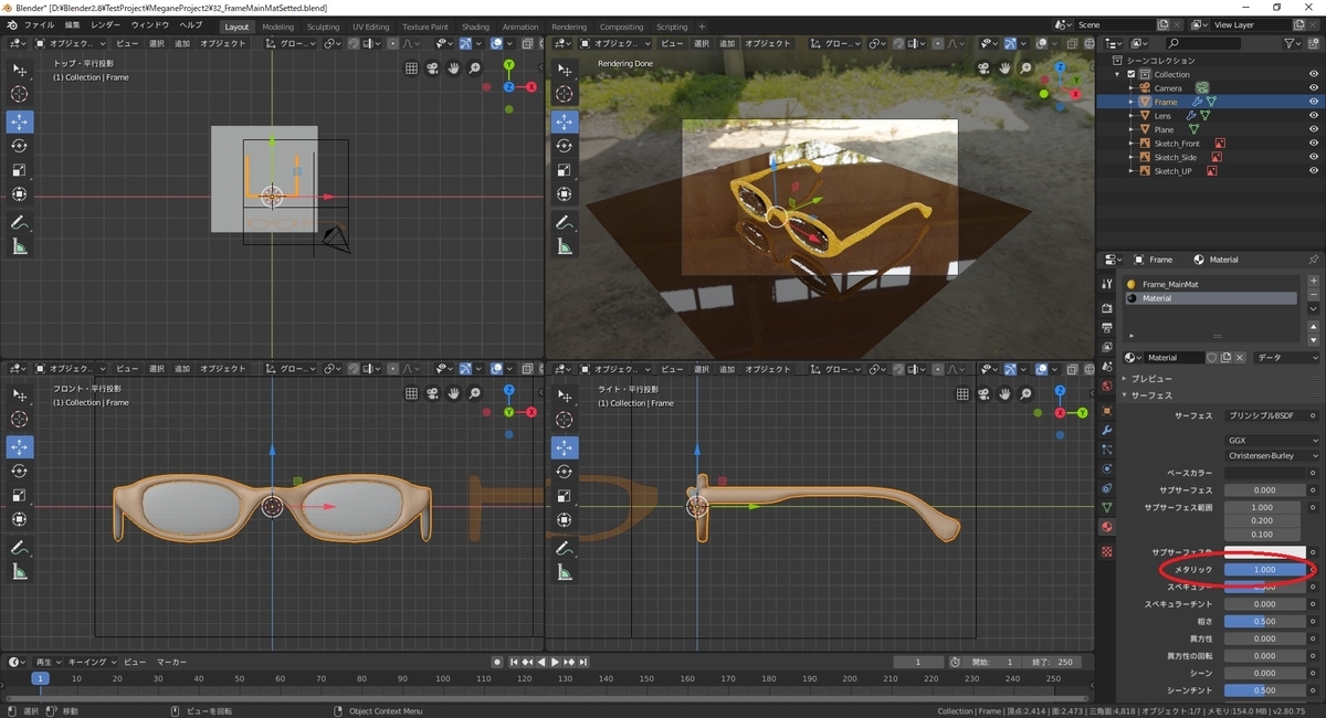 f:id:bluebirdofoz:20190917091821j:plain f:id:bluebirdofoz:20190917091821j:plain