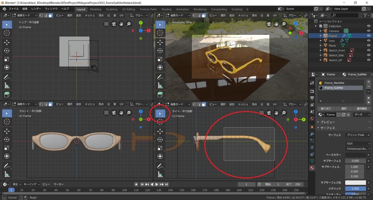 f:id:bluebirdofoz:20190917091900j:plain f:id:bluebirdofoz:20190917091900j:plain