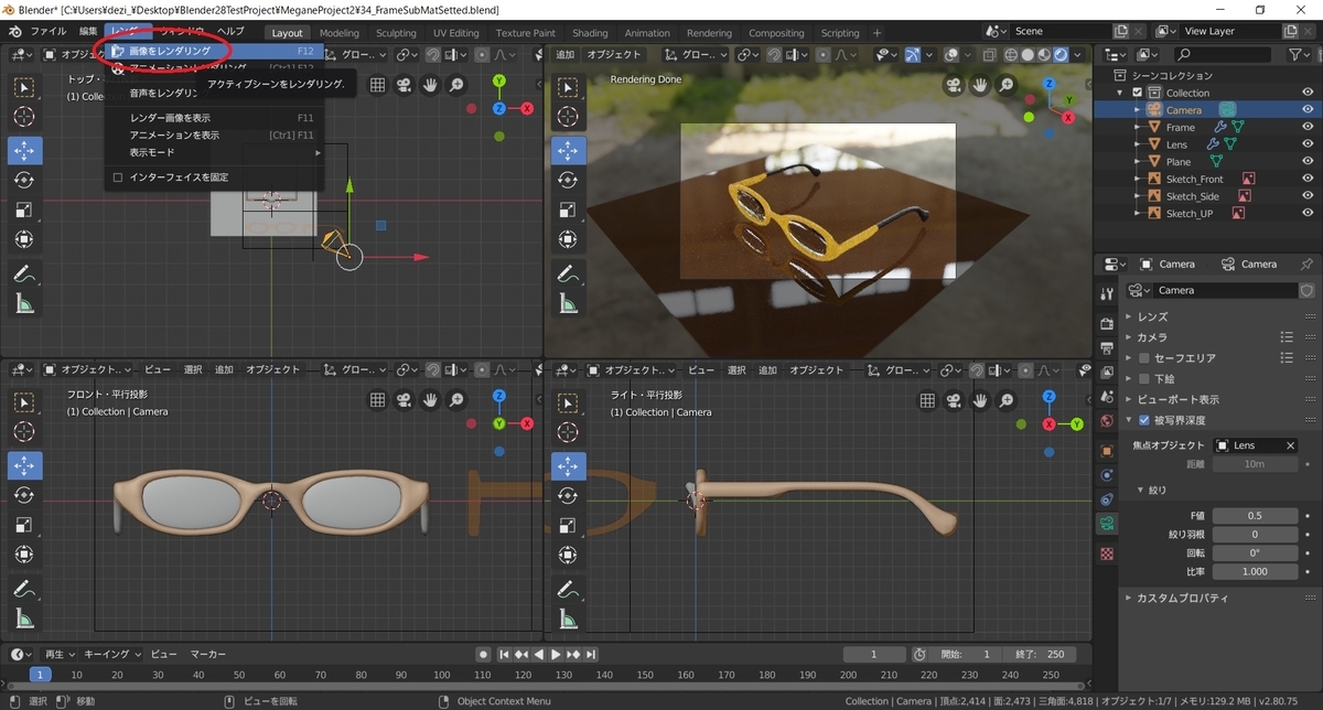 f:id:bluebirdofoz:20190918092306j:plain f:id:bluebirdofoz:20190918092306j:plain