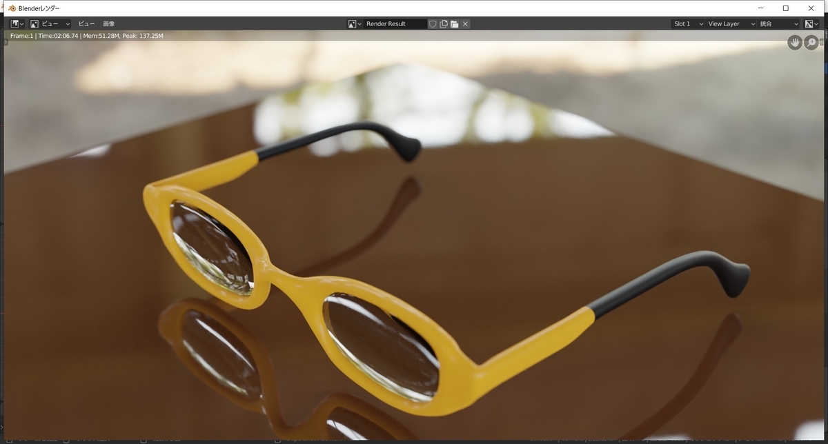 f:id:bluebirdofoz:20190918092320j:plain f:id:bluebirdofoz:20190918092320j:plain