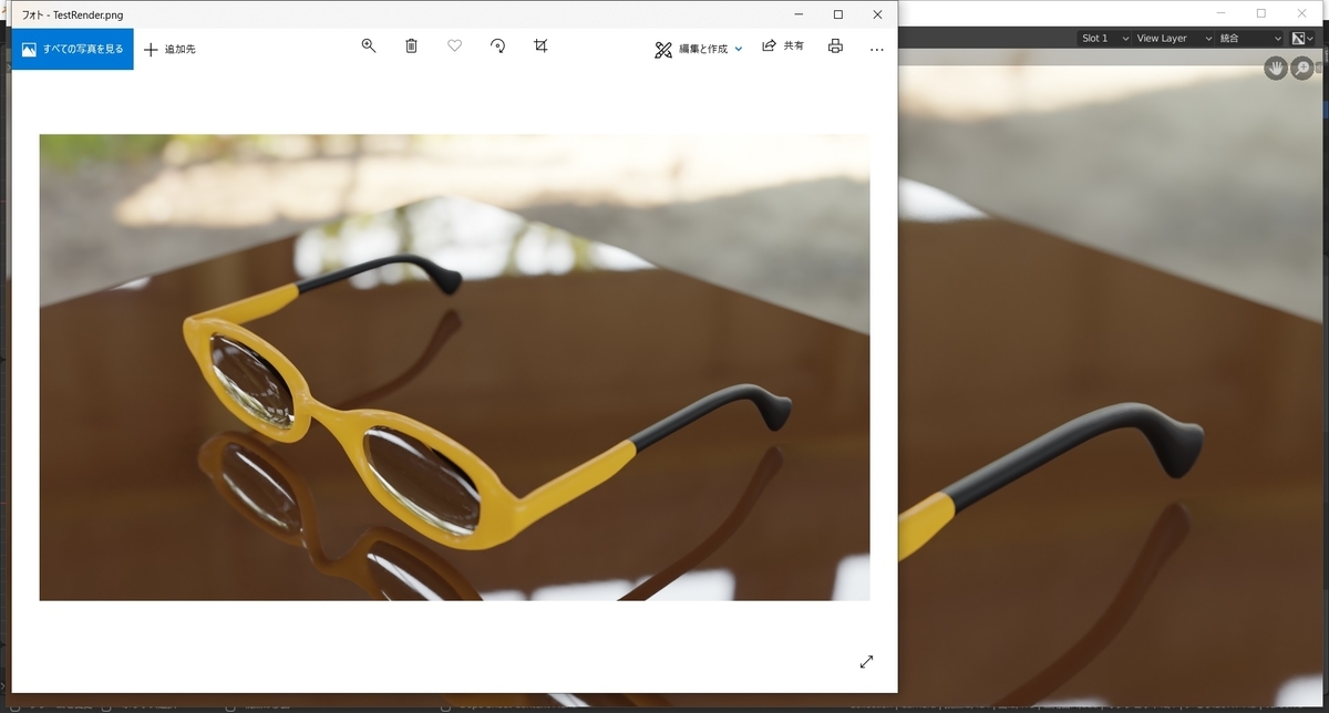 f:id:bluebirdofoz:20190918092357j:plain f:id:bluebirdofoz:20190918092357j:plain