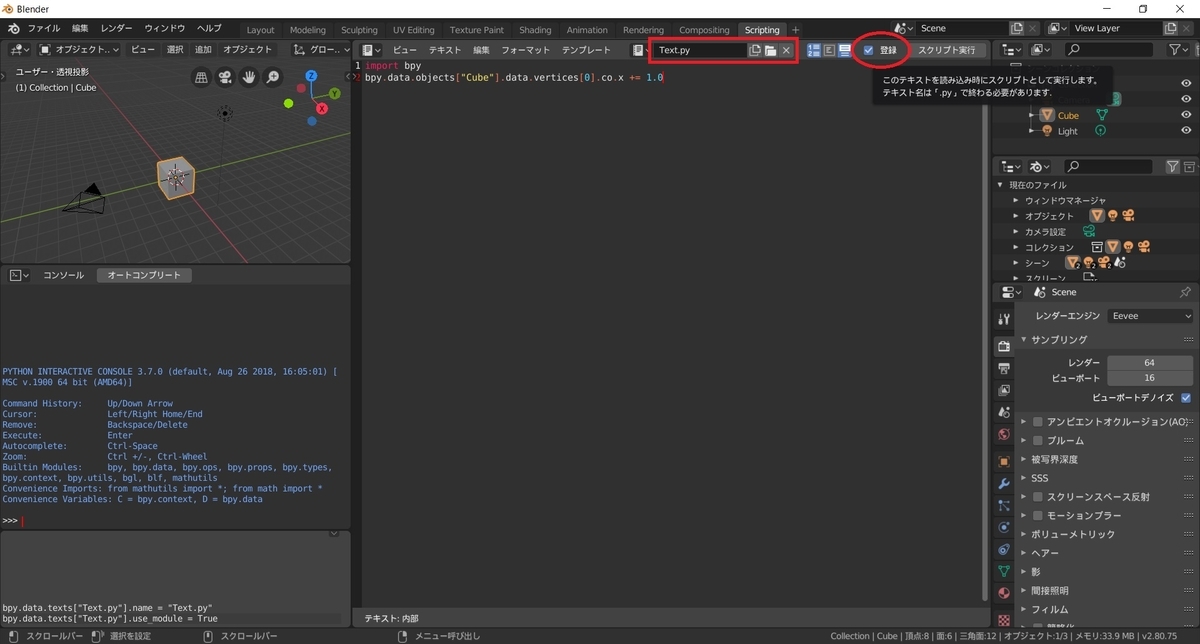 f:id:bluebirdofoz:20190920185622j:plain f:id:bluebirdofoz:20190920185622j:plain