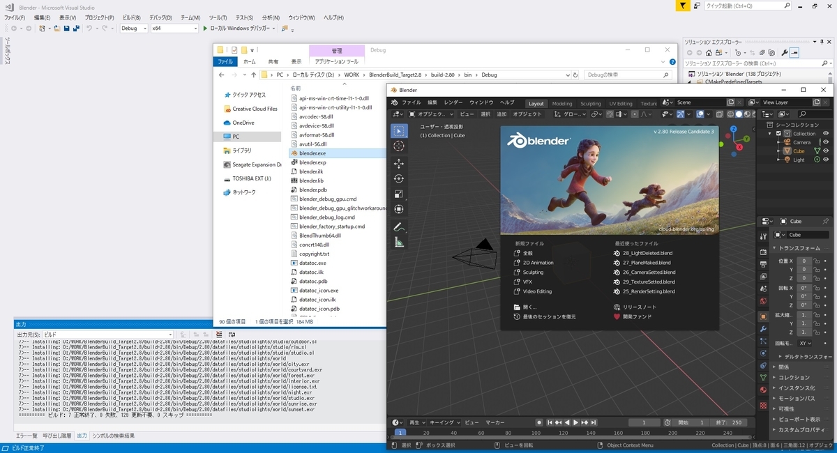 f:id:bluebirdofoz:20190929204049j:plain f:id:bluebirdofoz:20190929204049j:plain