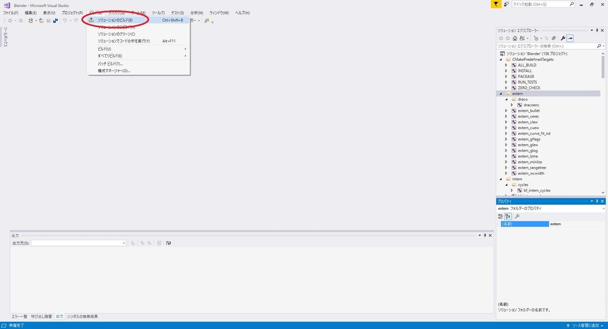 f:id:bluebirdofoz:20190929204150j:plain f:id:bluebirdofoz:20190929204150j:plain