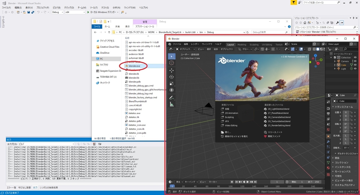 f:id:bluebirdofoz:20190929204304j:plain f:id:bluebirdofoz:20190929204304j:plain