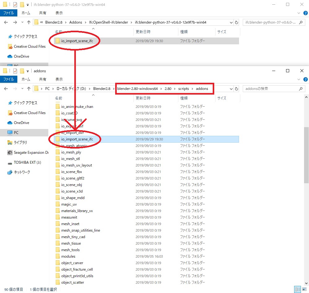 f:id:bluebirdofoz:20190930092022j:plain f:id:bluebirdofoz:20190930092022j:plain