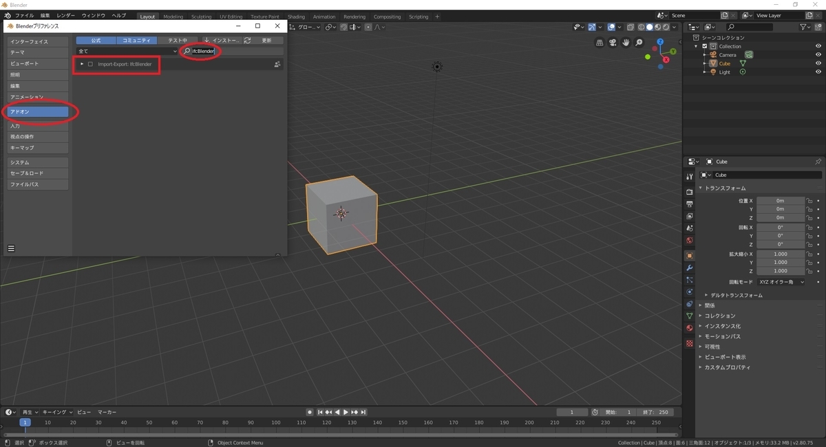 f:id:bluebirdofoz:20190930092046j:plain f:id:bluebirdofoz:20190930092046j:plain