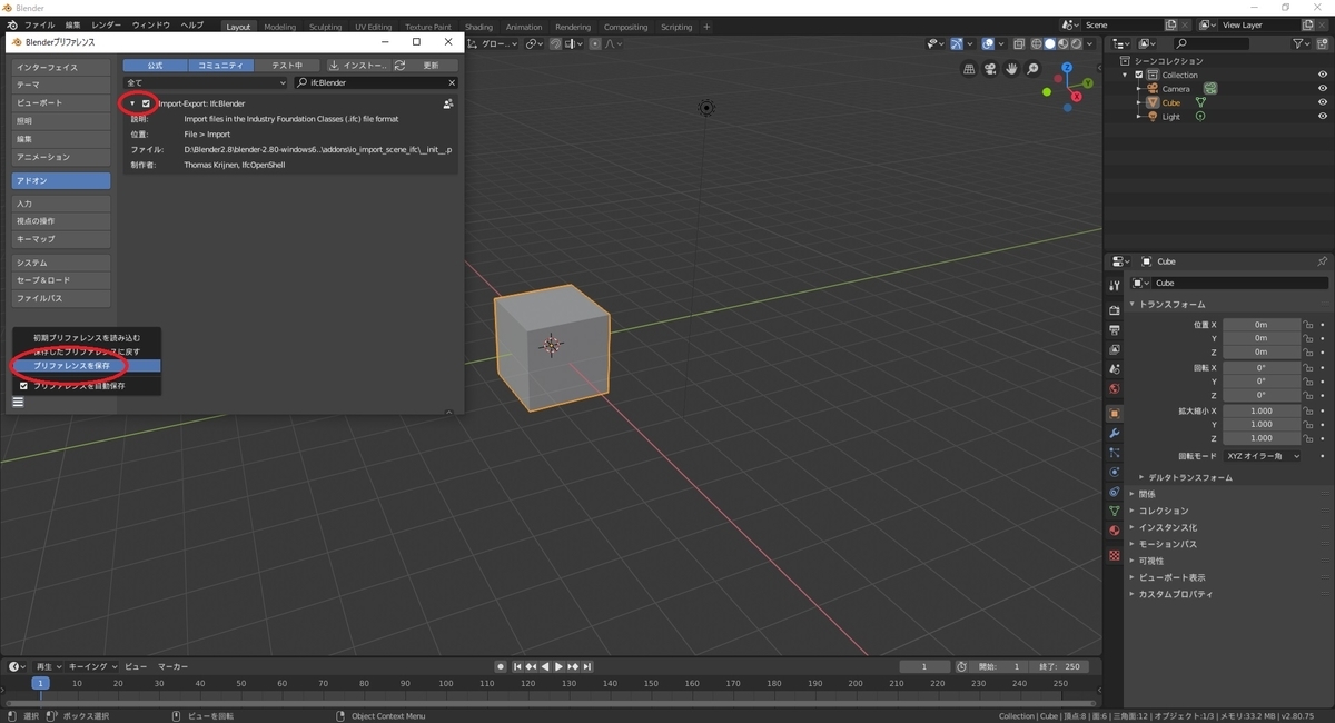 f:id:bluebirdofoz:20190930092058j:plain f:id:bluebirdofoz:20190930092058j:plain