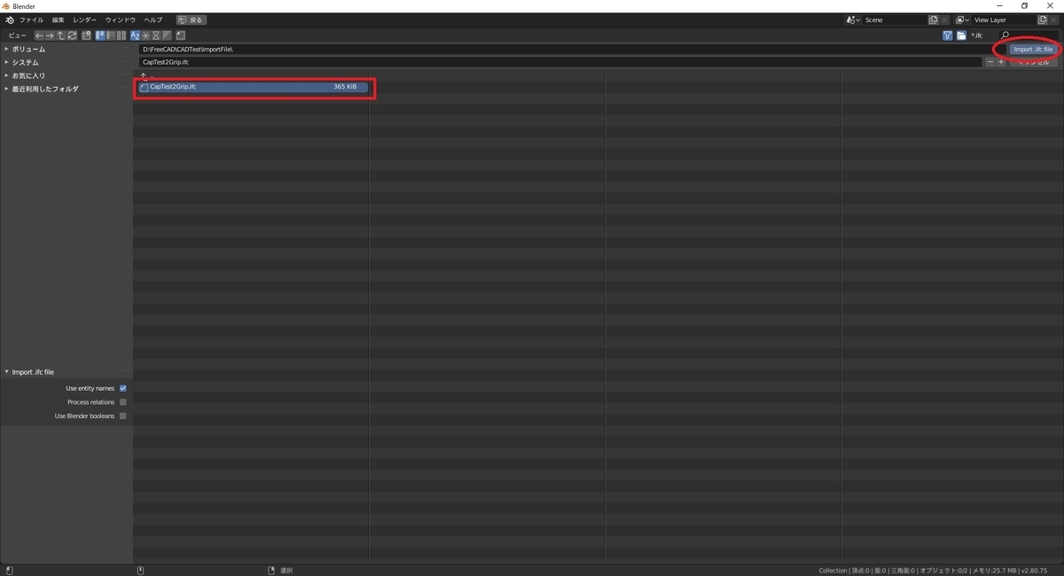f:id:bluebirdofoz:20190930092119j:plain f:id:bluebirdofoz:20190930092119j:plain