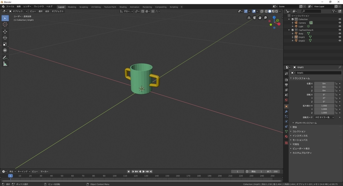 f:id:bluebirdofoz:20190930092129j:plain f:id:bluebirdofoz:20190930092129j:plain