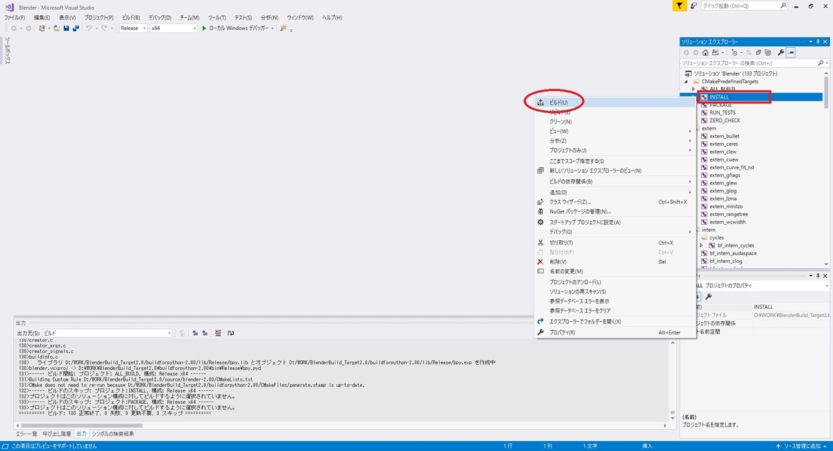 f:id:bluebirdofoz:20191001091101j:plain f:id:bluebirdofoz:20191001091101j:plain