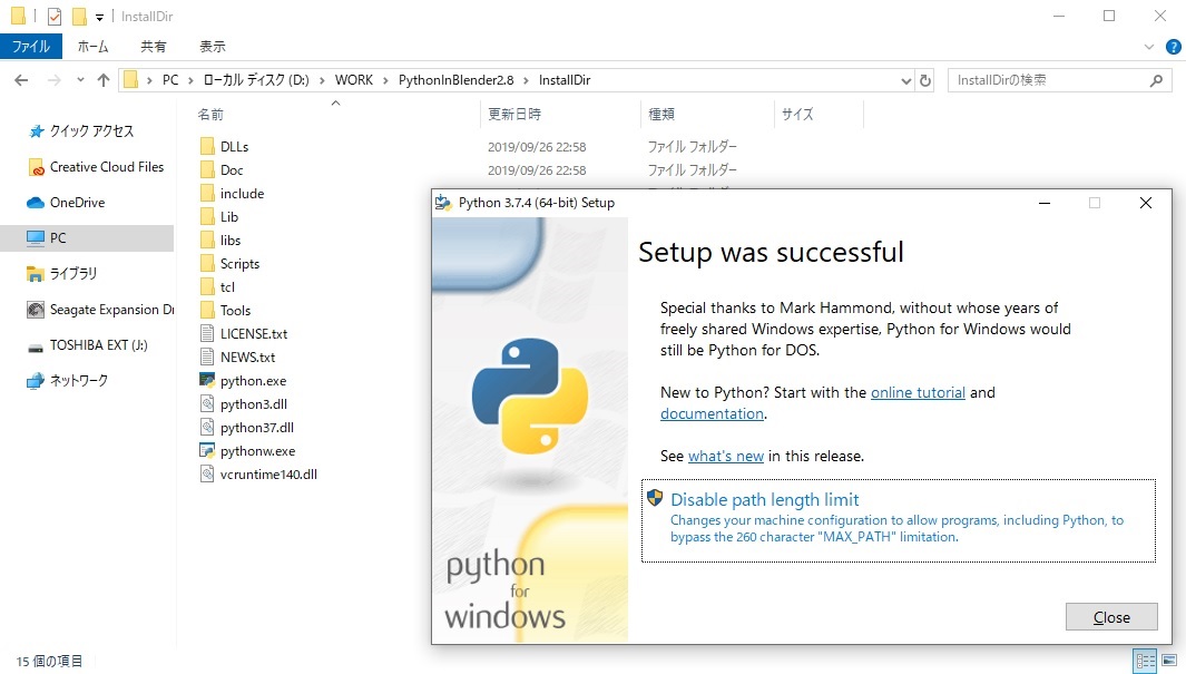 f:id:bluebirdofoz:20191002094131j:plain f:id:bluebirdofoz:20191002094131j:plain