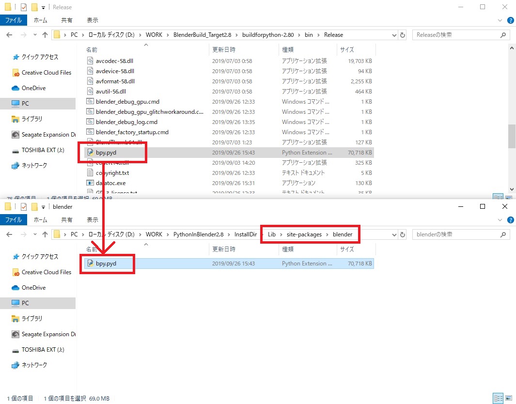 f:id:bluebirdofoz:20191002094226j:plain f:id:bluebirdofoz:20191002094226j:plain