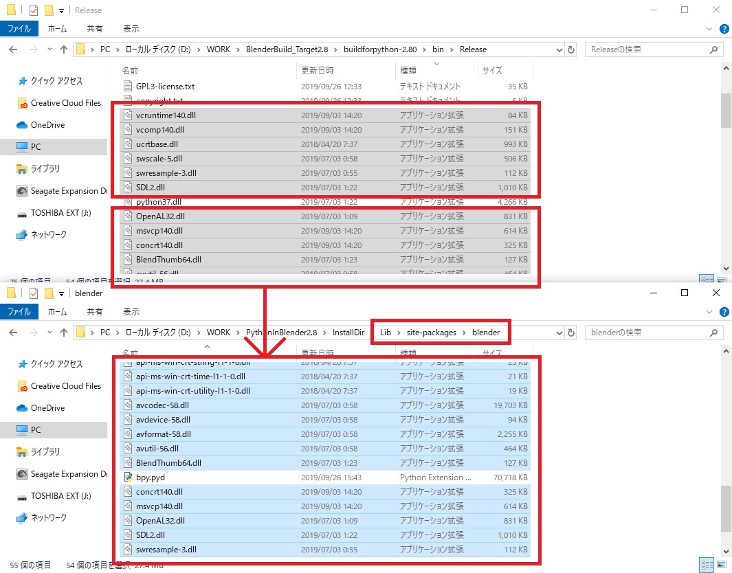 f:id:bluebirdofoz:20191002094236j:plain f:id:bluebirdofoz:20191002094236j:plain