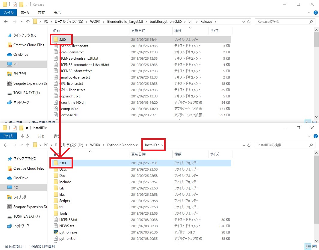 f:id:bluebirdofoz:20191002094247j:plain f:id:bluebirdofoz:20191002094247j:plain