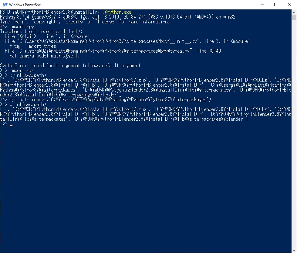 f:id:bluebirdofoz:20191002094324j:plain f:id:bluebirdofoz:20191002094324j:plain