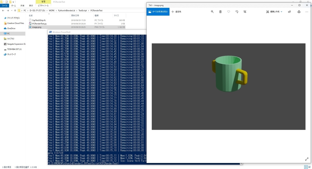 f:id:bluebirdofoz:20191003094432j:plain f:id:bluebirdofoz:20191003094432j:plain