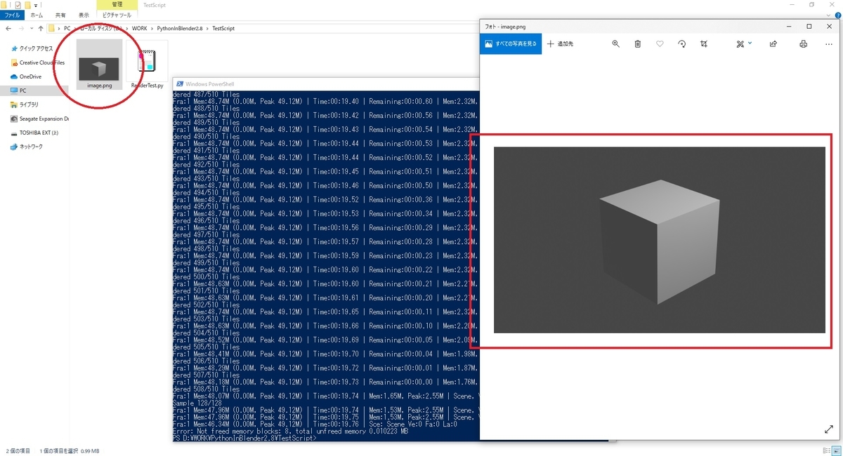 f:id:bluebirdofoz:20191003094542j:plain f:id:bluebirdofoz:20191003094542j:plain