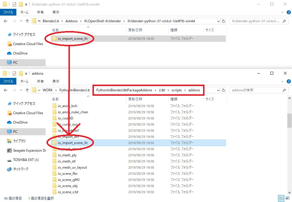 f:id:bluebirdofoz:20191003094553j:plain f:id:bluebirdofoz:20191003094553j:plain