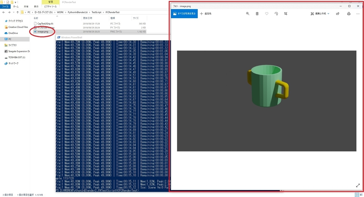 f:id:bluebirdofoz:20191003094615j:plain f:id:bluebirdofoz:20191003094615j:plain