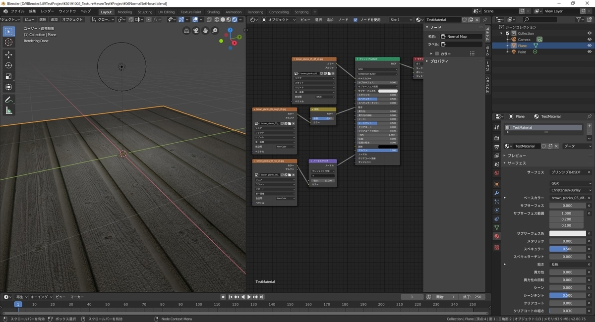 f:id:bluebirdofoz:20191010094607j:plain
