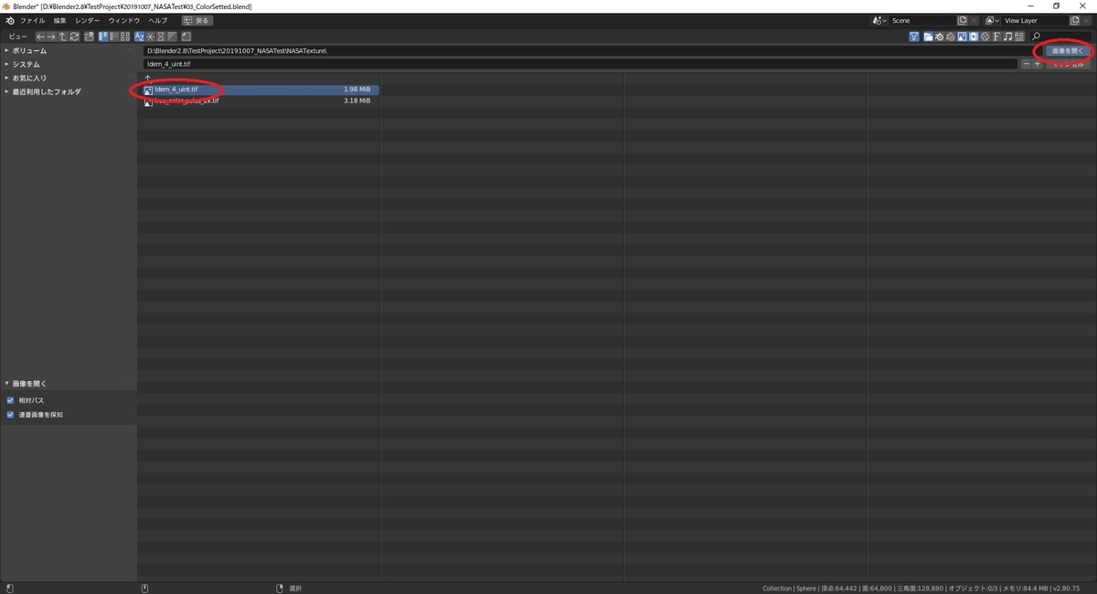 f:id:bluebirdofoz:20191015090218j:plain f:id:bluebirdofoz:20191015090218j:plain