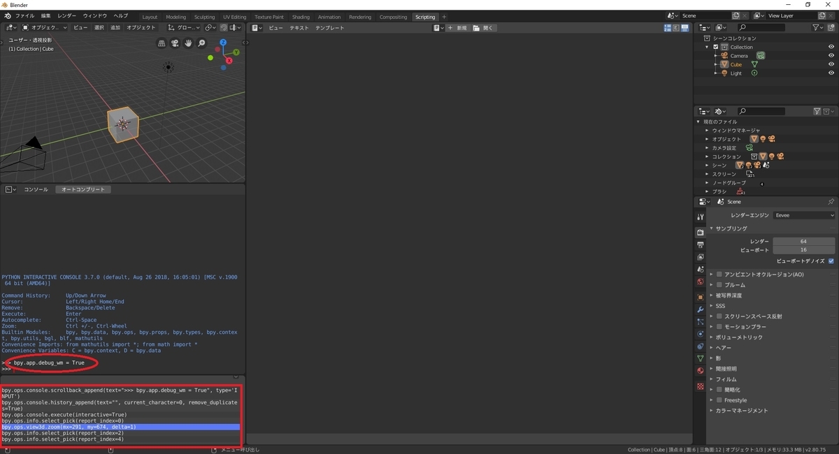 f:id:bluebirdofoz:20191022210035j:plain f:id:bluebirdofoz:20191022210035j:plain