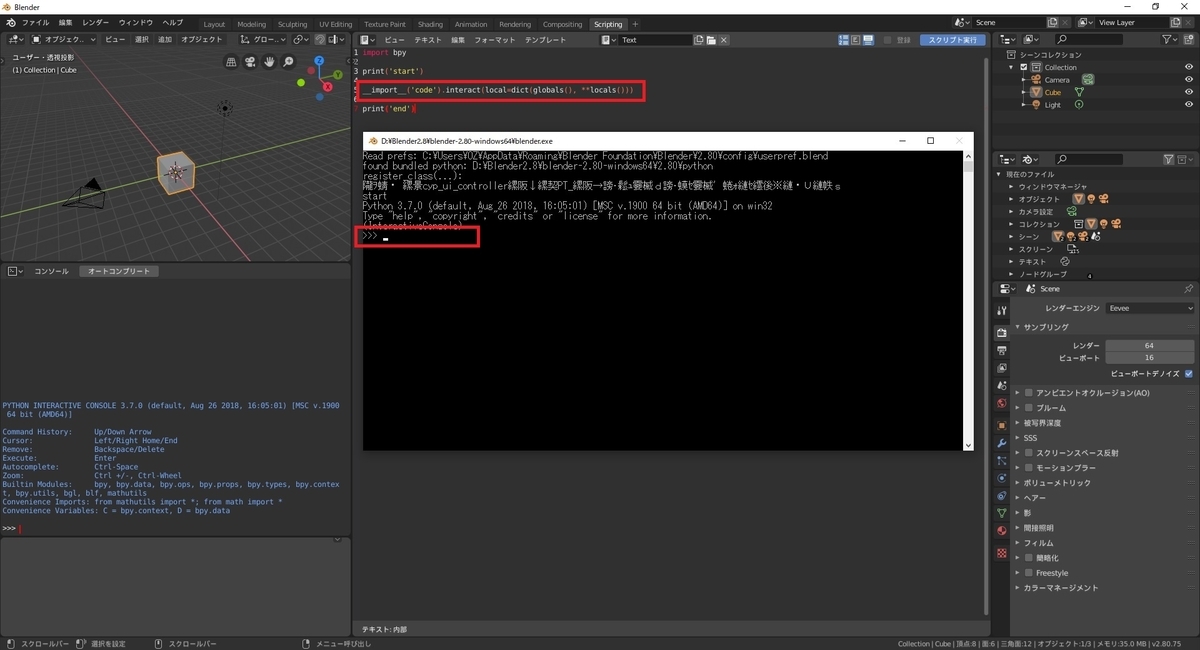 f:id:bluebirdofoz:20191023080449j:plain f:id:bluebirdofoz:20191023080449j:plain