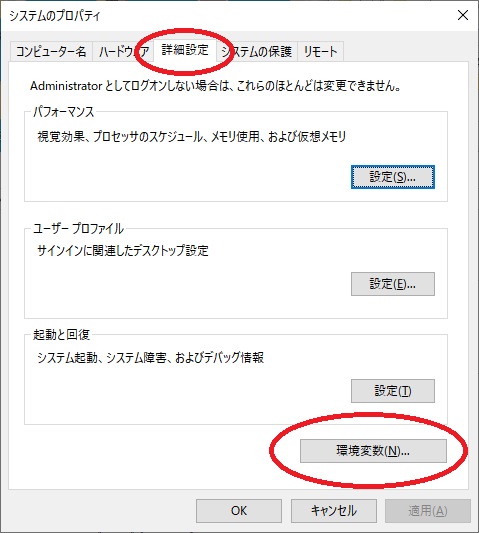 f:id:bluebirdofoz:20191024221444j:plain