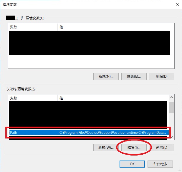 f:id:bluebirdofoz:20191024221454j:plain