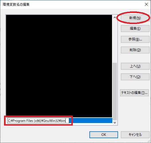 f:id:bluebirdofoz:20191024221504j:plain
