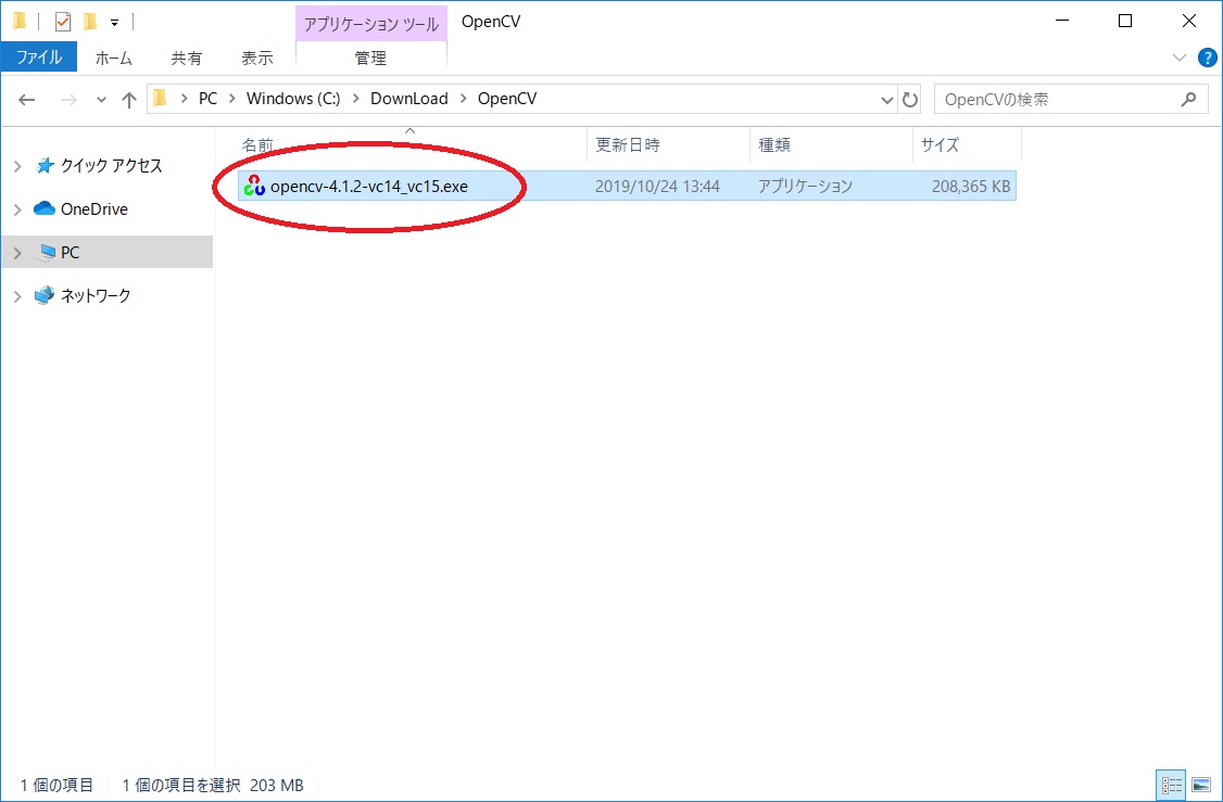 f:id:bluebirdofoz:20191025093908j:plain f:id:bluebirdofoz:20191025093908j:plain