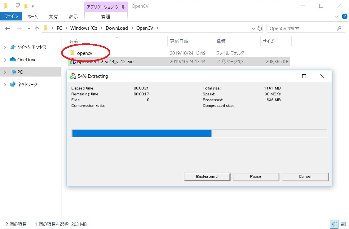 f:id:bluebirdofoz:20191025093916j:plain f:id:bluebirdofoz:20191025093916j:plain