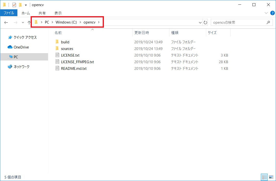 f:id:bluebirdofoz:20191025093926j:plain f:id:bluebirdofoz:20191025093926j:plain